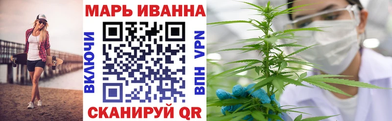Купить наркотики цена Чегем КОКАИН  MEGA ONION  APVP  ГАШИШ  МЕФ  Марихуана 