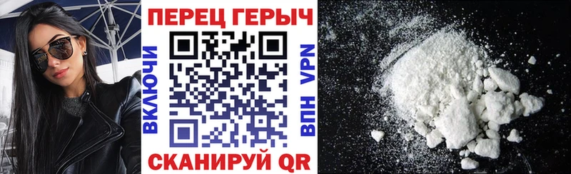 Героин афганец  Чегем 