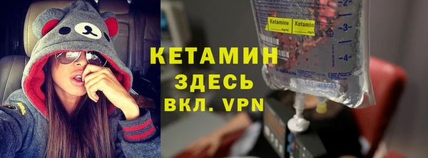 мескалин Абаза
