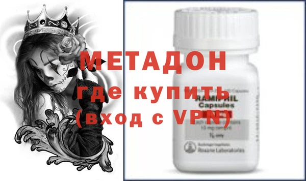 a pvp Абинск