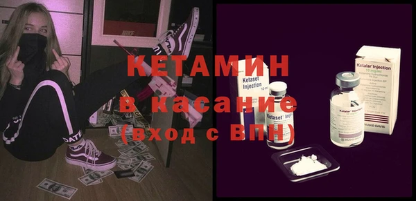 таблы Абдулино