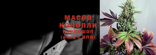 таблы Абдулино