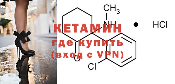 бутик Алексин