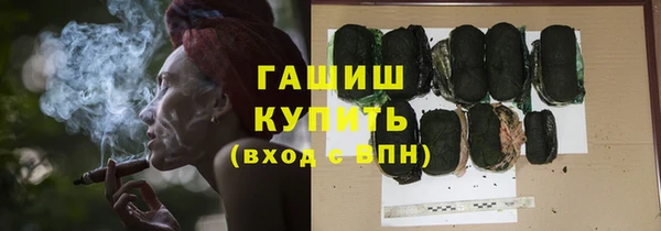 a pvp Абинск