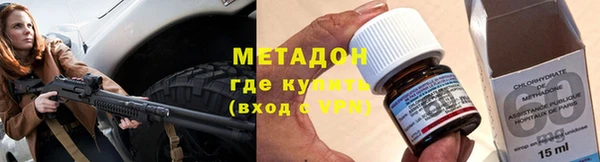 a pvp Абинск