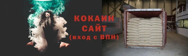 a pvp Абинск
