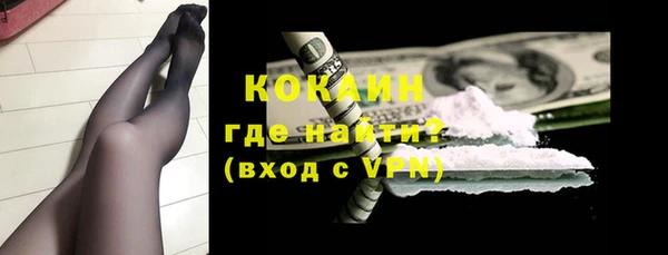 a pvp Абинск