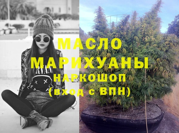 мескалин Абаза