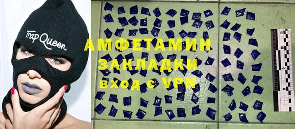 a pvp Абинск