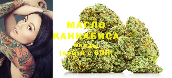 мескалин Абаза