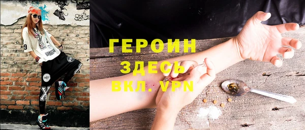 хмурый Коряжма
