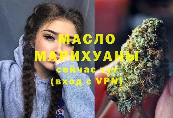 мескалин Абаза