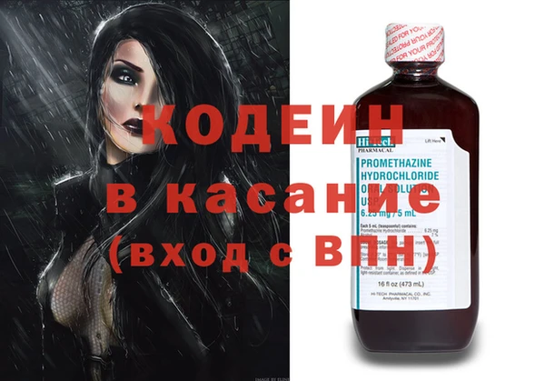 таблы Абдулино