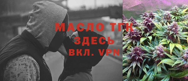 a pvp Абинск