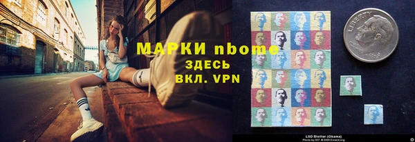 a pvp Абинск