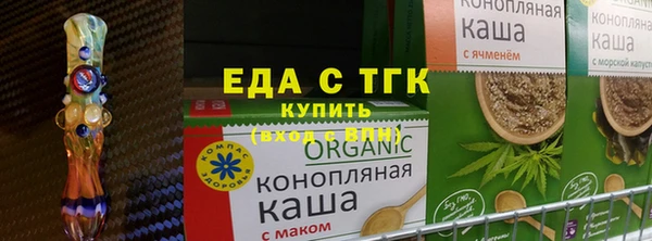 мескалин Абаза