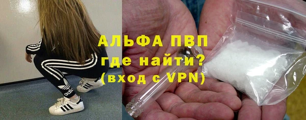 a pvp Абинск