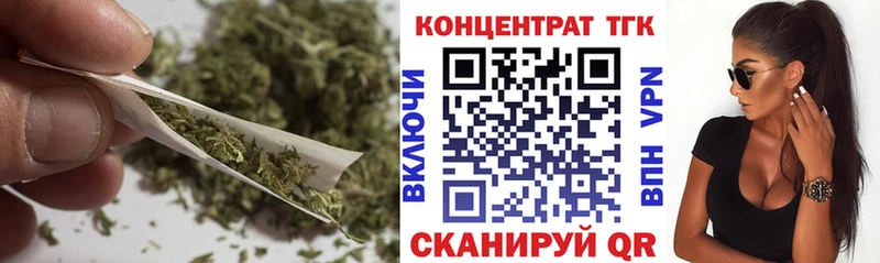 где продают наркотики  Чегем  Дистиллят ТГК концентрат 