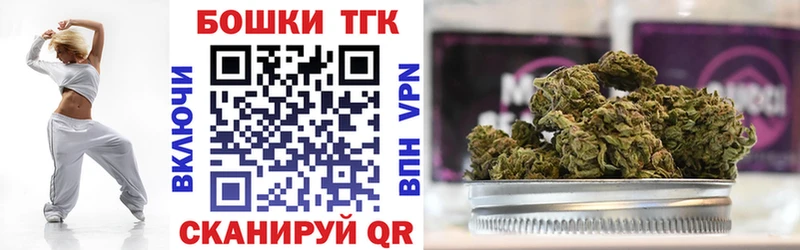 Канабис White Widow  магазин продажи   Чегем 
